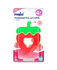 ПРОРЕЗЫВАТЕЛЬ