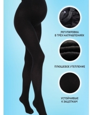 Колготки 600 ден 