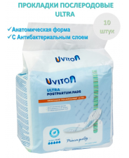 Прокладки послеродовые Uviton Ultra