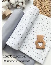 Пеленка футер