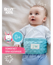 Пояс-грелка гелевая ROXY